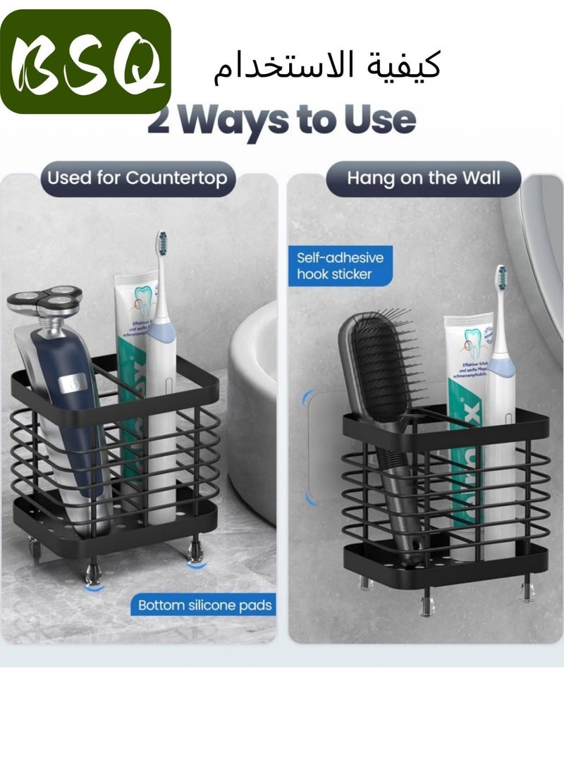 بي إس كيو حامل فرشاة أسنان الحمام | حامل فرشاة الأسنان الكهربائية من الفولاذ المقاوم للصدأ | مثبتة على الحائط | حامل فرشاة أسنان ومعجون أسنان للاستحمام | أساسيات تخزين الحمام | 2 فتحات - Image 5